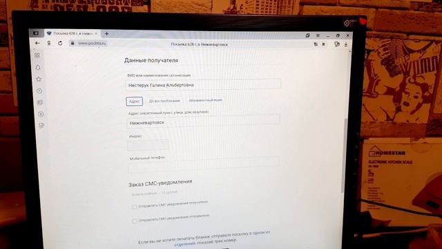 Искусство и Таланты