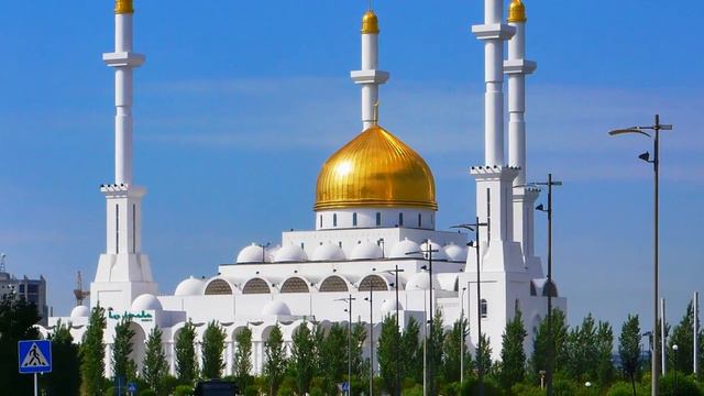 МЕЧЕТЬ НУР-АСТАНА, КАЗАХСТАН