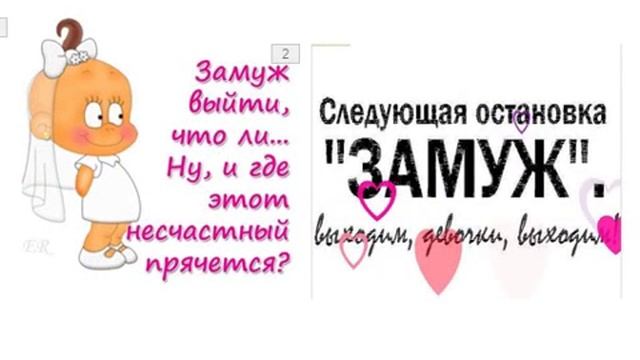 Васильев День колядки и приметы! смотреть онлайн