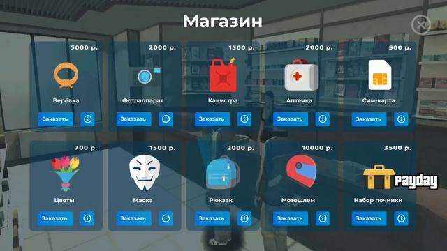 ПУТЬ БОМЖА на СМАРТ РП #1 - БЫСТРЫЙ СТАРТ НА SMART MOBILE RP (КРМП МОБАЙЛ) смотреть онлайн