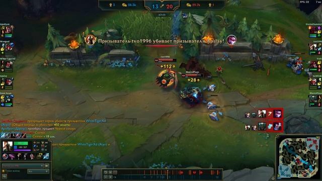 ГАЙД ПАНТЕОН ЛЕС!!! LEAGUE OF LEGENDS смотреть онлайн