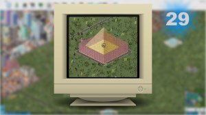 Theotown ПК №29 Большие суммы