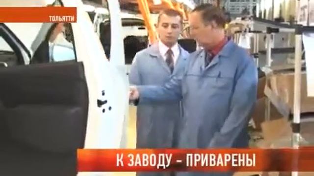Процесс производства Лада Ларгус на конвейере B0 смотреть онлайн