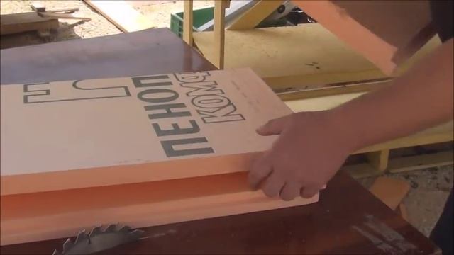 ХОЛОДИЛЬНИК СВОИМИ РУКАМИ из пенопласта. смотреть онлайн