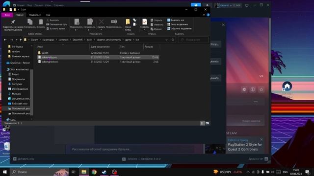 Как получить доступ к S2FM(SFM на Source 2;ЧИТАТЬ ОПИСАНИЕ)