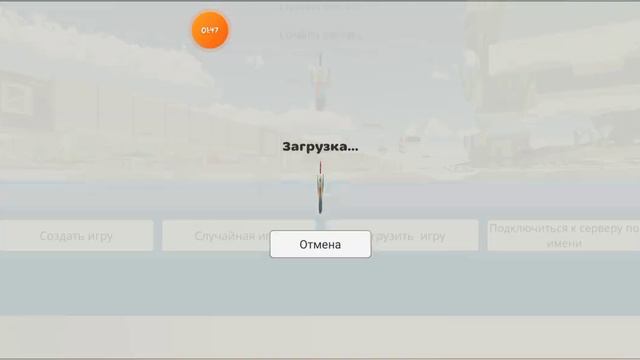 баг порталов уменьшения как на них летать без джек пака смотреть онлайн