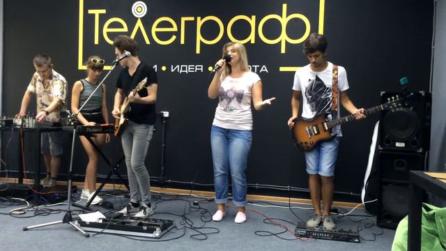 "Чернильная Пятница" Mary&M - Чуть выше облаков смотреть онлайн