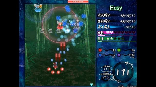 Elegant Impermanence of Sakura Gameplay (PC Game) смотреть онлайн