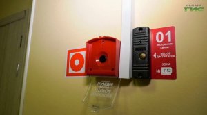 Специалисты проверили готовность самарской школы №57 к новому учебному году