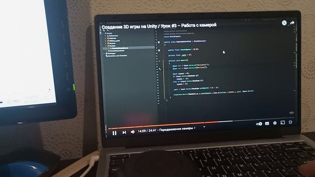 Добавляем в игру , функцию камера для передвижения .Надо придумать названия игры и свои фишки. смотреть онлайн