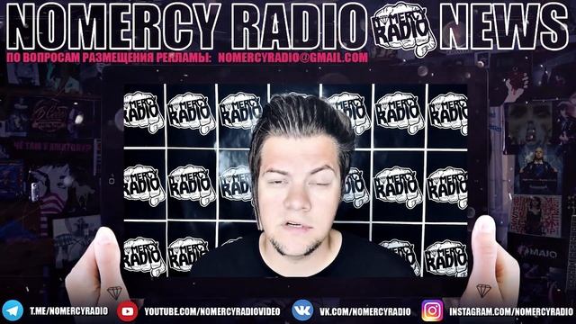 AMATORY - Звёздная грязь | СМОТРИМ НОВЫЙ КЛИП смотреть онлайн