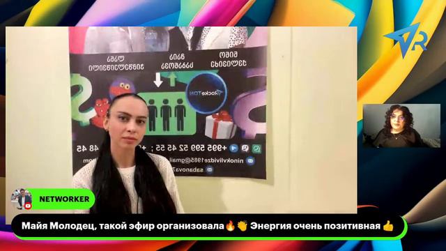 СЕКРЕТНАЯ ВСТРЕЧА ЗА КРУГЛЫМ СТОЛОМ В БИЗНЕС-СТУДИИ ROCKETON смотреть онлайн