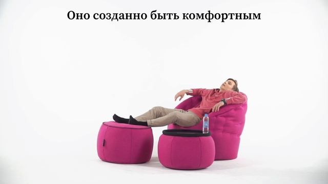 Бескаркасное Кресло Австралия смотреть онлайн