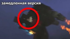 ?Часть 2:РАЗБОР 45 СЕРИИ СКИБИДИ ТУАЛЕТА ‼️???ПОДПИШИСЬ