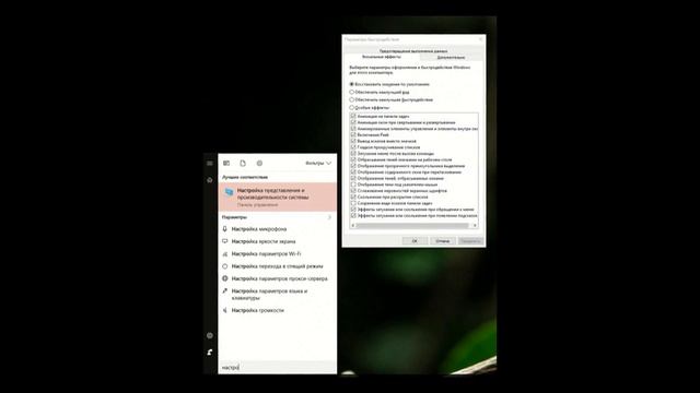 Пять приёмов, чтобы компьютер перестал тормозить смотреть онлайн
