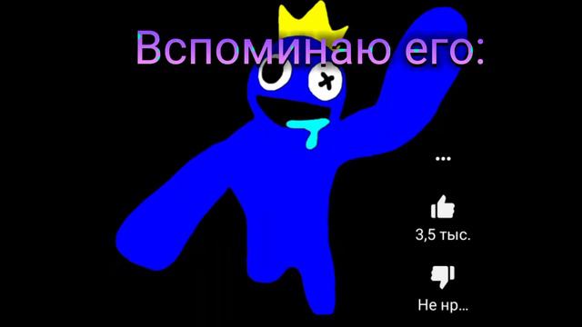 привет, привет, Ты когда мне сотку отдаш?! ПОКА, ПОКА! смотреть онлайн
