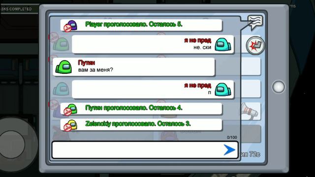 ахахааха сории кто играл со мной простите ахахахах смотреть онлайн