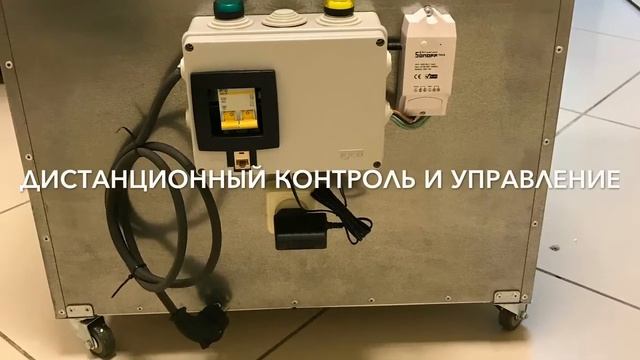 Универсальный МайнерБокс для шумоглушения любых моделей майнеров смотреть онлайн