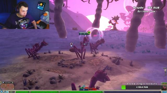 СОЗДАЁМ ВАЛЕРУ СВОЕЙ МЕЧТЫ В SPORE смотреть онлайн