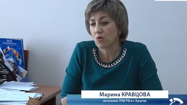 С нового года увеличены пенсии смотреть онлайн