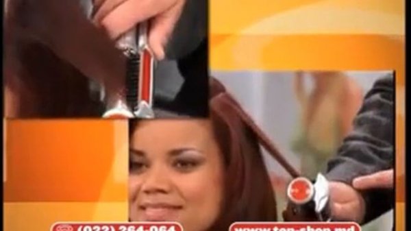 Instyler для укладки волос