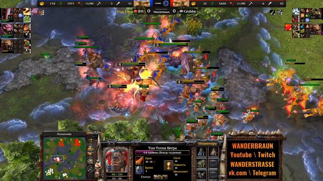 BLIZZARD ПОЛОМАЛИ БАЛАНС? Обзор нового патча 1.32.9 для Warcraft 3 Reforged смотреть онлайн