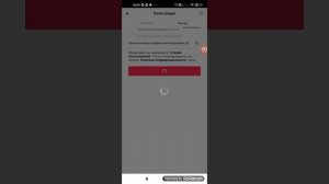 Как создать аккаунт в тик-ток