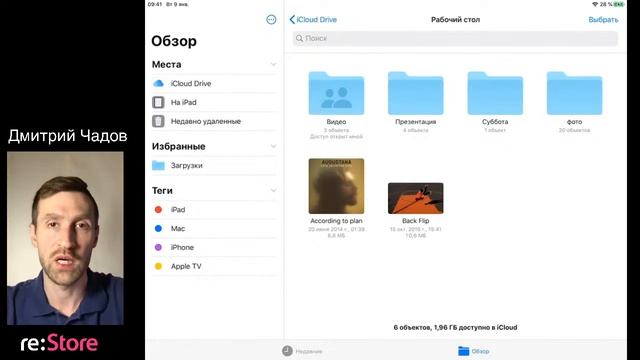 Ответы на вопросы № 2