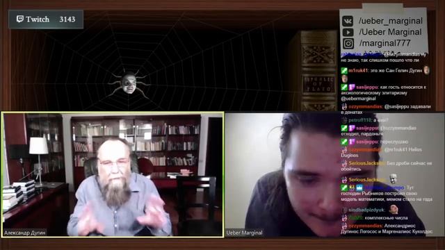 Александр Дугин в гостях у Убермаргинала (02.06.2020) смотреть онлайн