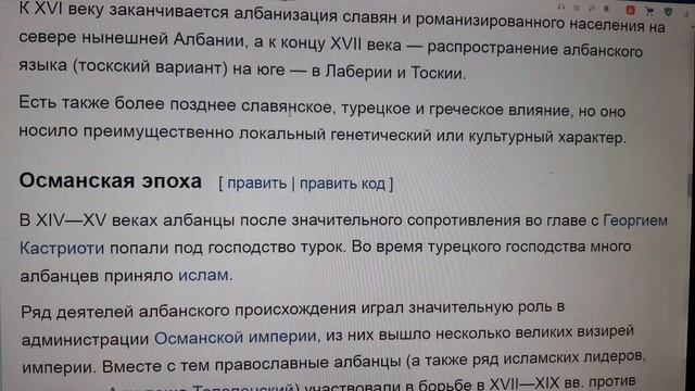 ?Сказка про зайцев?Сказка ложь???