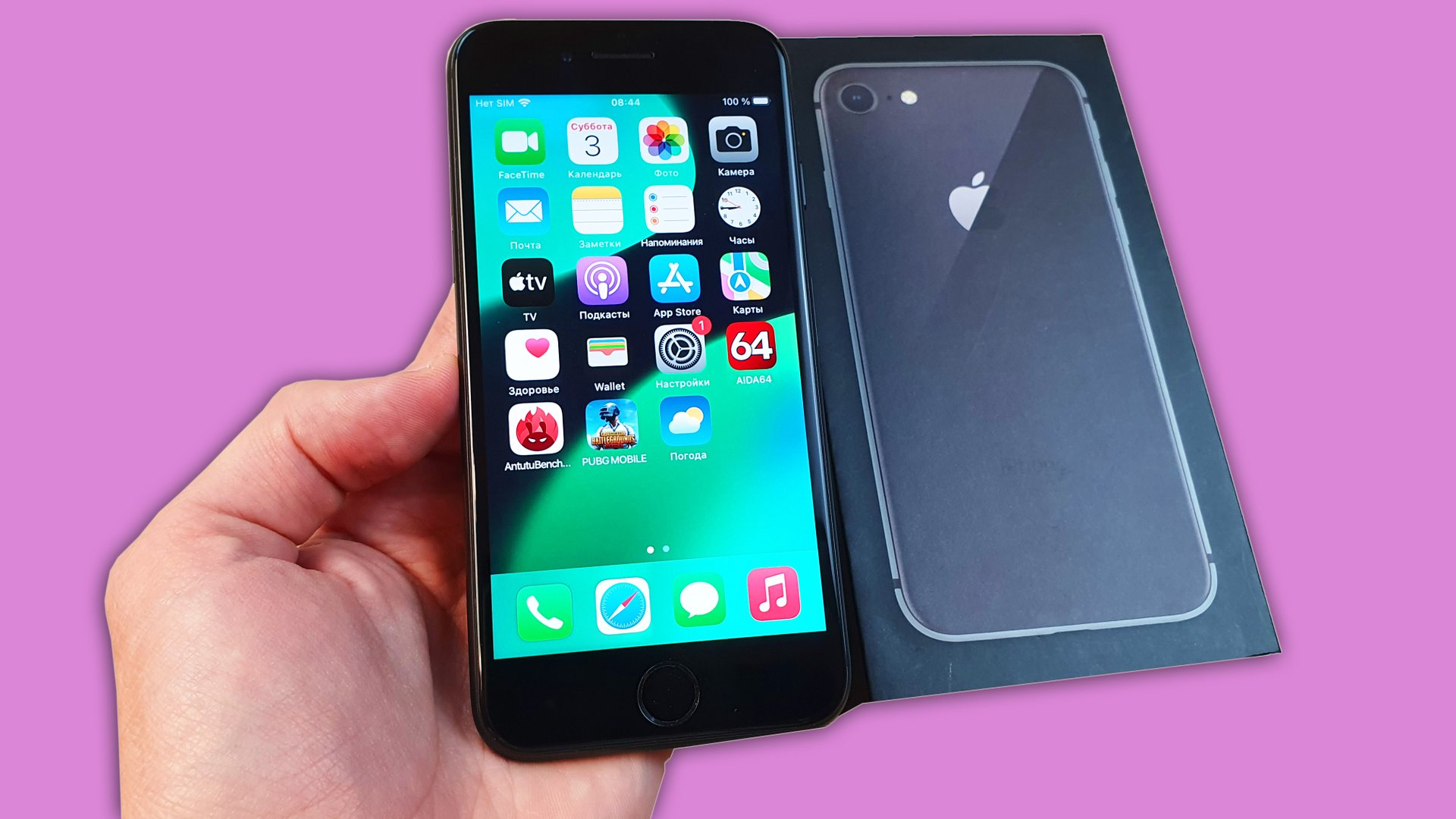 IPHONE 8 С ALIEXPRESS - ПРОВЕРЯЮ ВОССТАНОВЛЕННЫЙ АЙФОН! смотреть онлайн