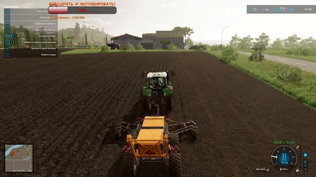 Farming Simulator 22. FS 22. 4 фермы. Вдруг, как в сказке! смотреть онлайн