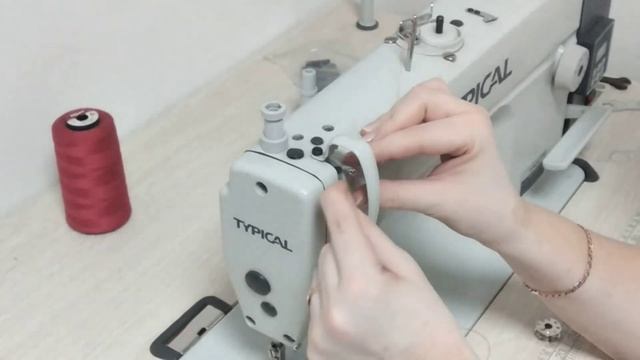 Typical заправка нитки в промышленной швейной машине смотреть онлайн