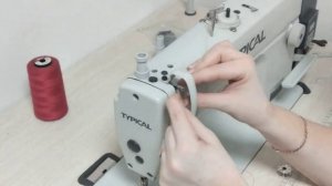 Typical заправка нитки в промышленной швейной машине