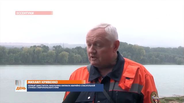 Водолазная аттестация смотреть онлайн