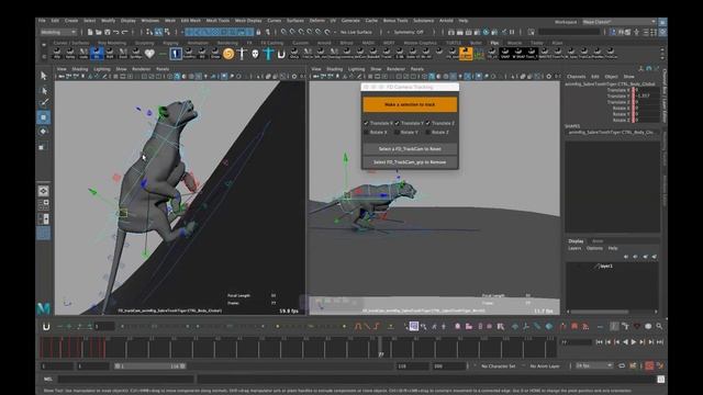 Python script for Animation in Maya: FD Tracking Camera v2 смотреть онлайн