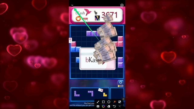 গেম খেলে টাকা ইনকাম ?| merge balloon 2048 app | অনলাইনে আয় করার সহজ উপায় | টাকা ইনকাম করার app 2023 смотреть онлайн