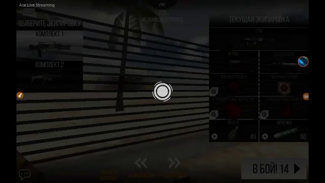 Shadow Fight 3, Modern Strike Online смотреть онлайн