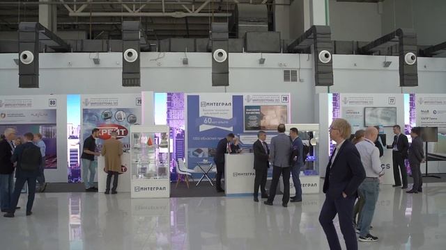 Выставка российского форума «Микроэлектроника 2023» — цифровая виртуальная среда микроэлектроники смотреть онлайн