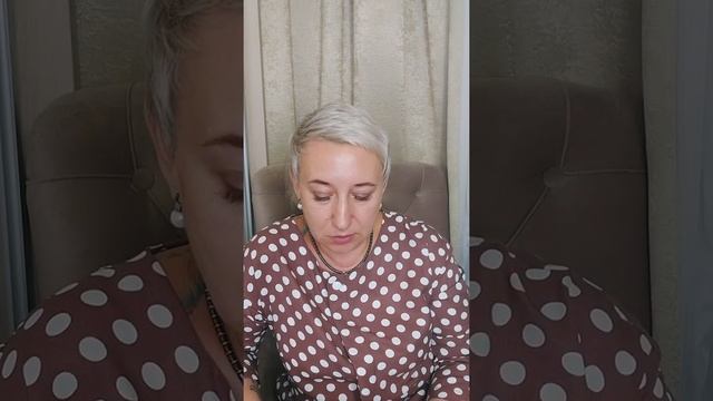 Прямой эфир на тему 