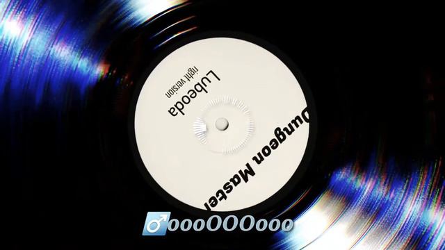 А может к чёрту любовь(right Version) Loboda Gachiremix