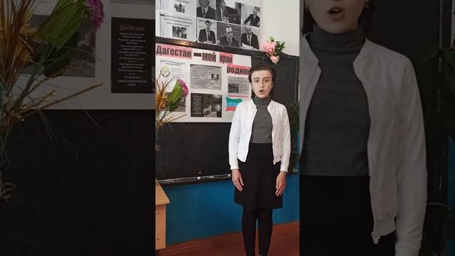 Дагестан - мой край родной смотреть онлайн
