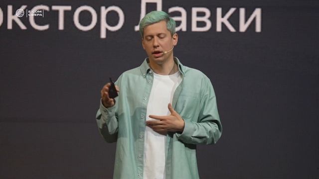 Яндекс Маркет: Что ждёт продавцов – E-com Cфера. Роман Маресов смотреть онлайн