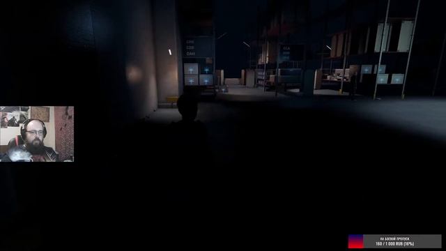 Dreamfall Chapters - прохождение часть 5 смотреть онлайн