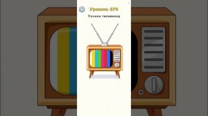 DOP 5 GAME 271 272 273 274 275 276 277 278 279 280 level game walkthrough уровень игры ДОП 5