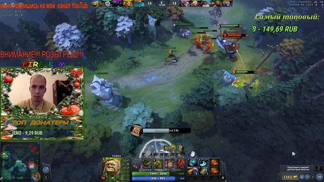 ??Dota 2: Пудж заставил ливать/ Имба герой Pudge в Дота 2/Патч 7.23f
