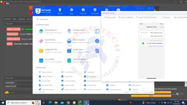 Open Menu 2023 Via Proxy Method From Iph 5s To Iph 14 Pro Max By Unlock Tool смотреть онлайн