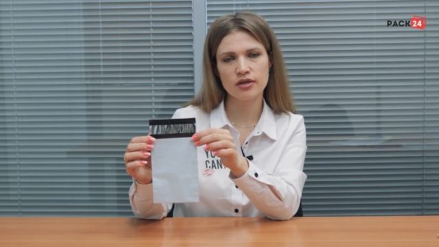 100*150+40 мм, без логотипа, без кармана смотреть онлайн