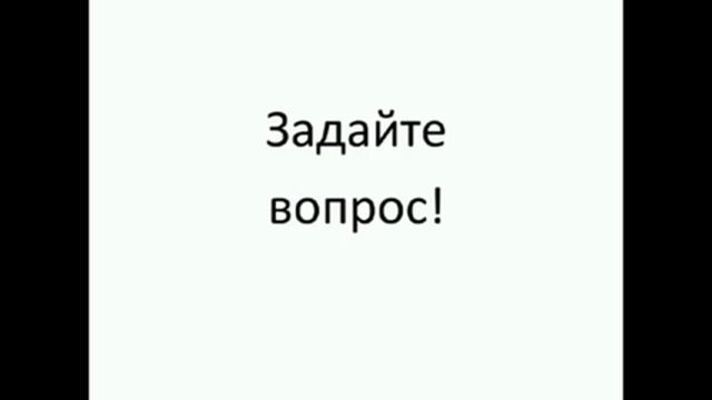 Юный изобретатель. Открытый мастер-класс Марии Чередилиной