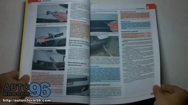 Идеи для минималистичного интерьера: уроки по созданию чистого и уютного дома